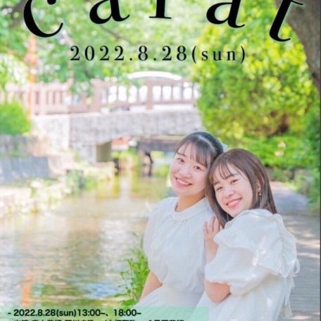 Miki & Anie 1st Live【carat】