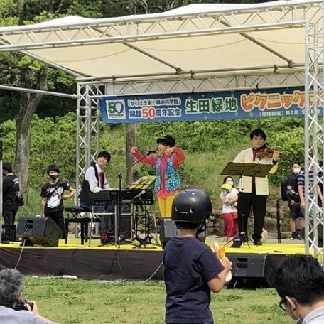多摩区制50周年記念生田緑地ピクニックコンサート